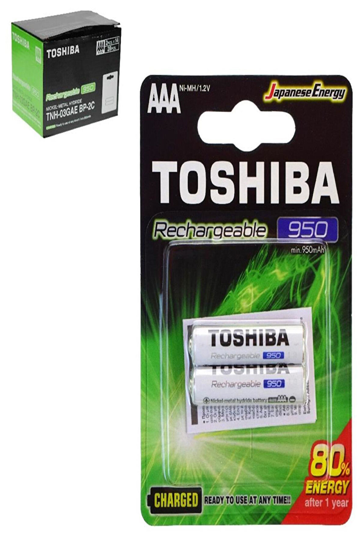 Toshıba 2li Şarlı İnce Pil 950mah