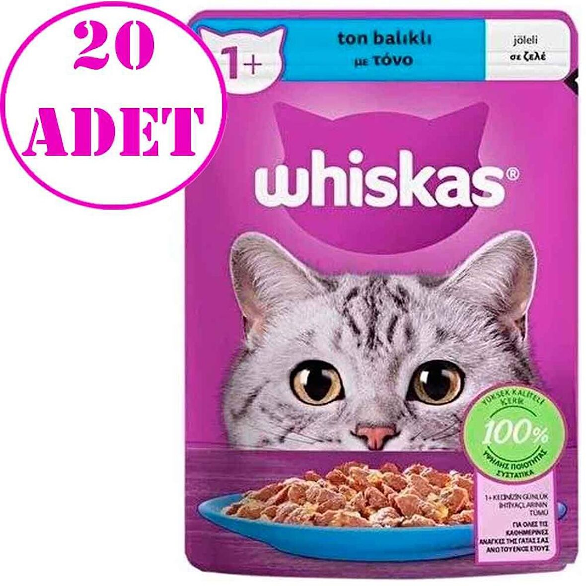 Whiskas Ton Balıklı Jöleli Kedi Konserve Maması 85 Gr 20 AD