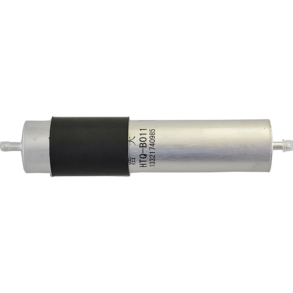 MAHLE KL66-BENZİN FİLTRESİ BMW E39 520İ > 13321740985_/3212