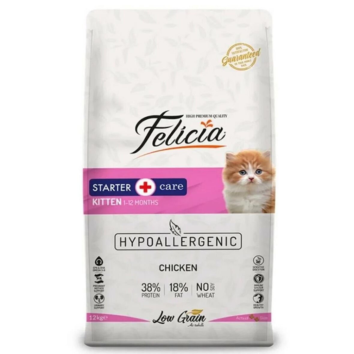 Felicia düşük tahıllı kitten kedi 12kg tavuklu hypoallergenic yavru kedi maması hipoalerjenik