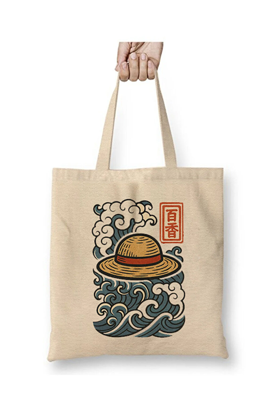 One Piece Hasır Şapka Luffy Monkeys Beyaz Bez Çanta Uzun Saplı Alışveriş Çantası Plaj Çantası