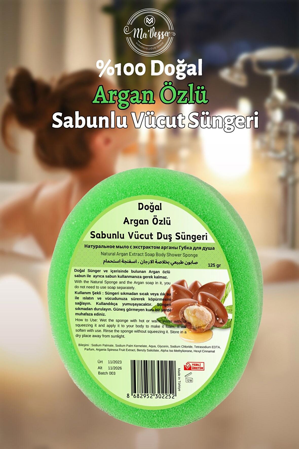 Doğal Argan Özlü Süngerli Sabun, Argan Özlü Sabunlu Vücut Duş Süngeri, Banyo Lifi 125 gr