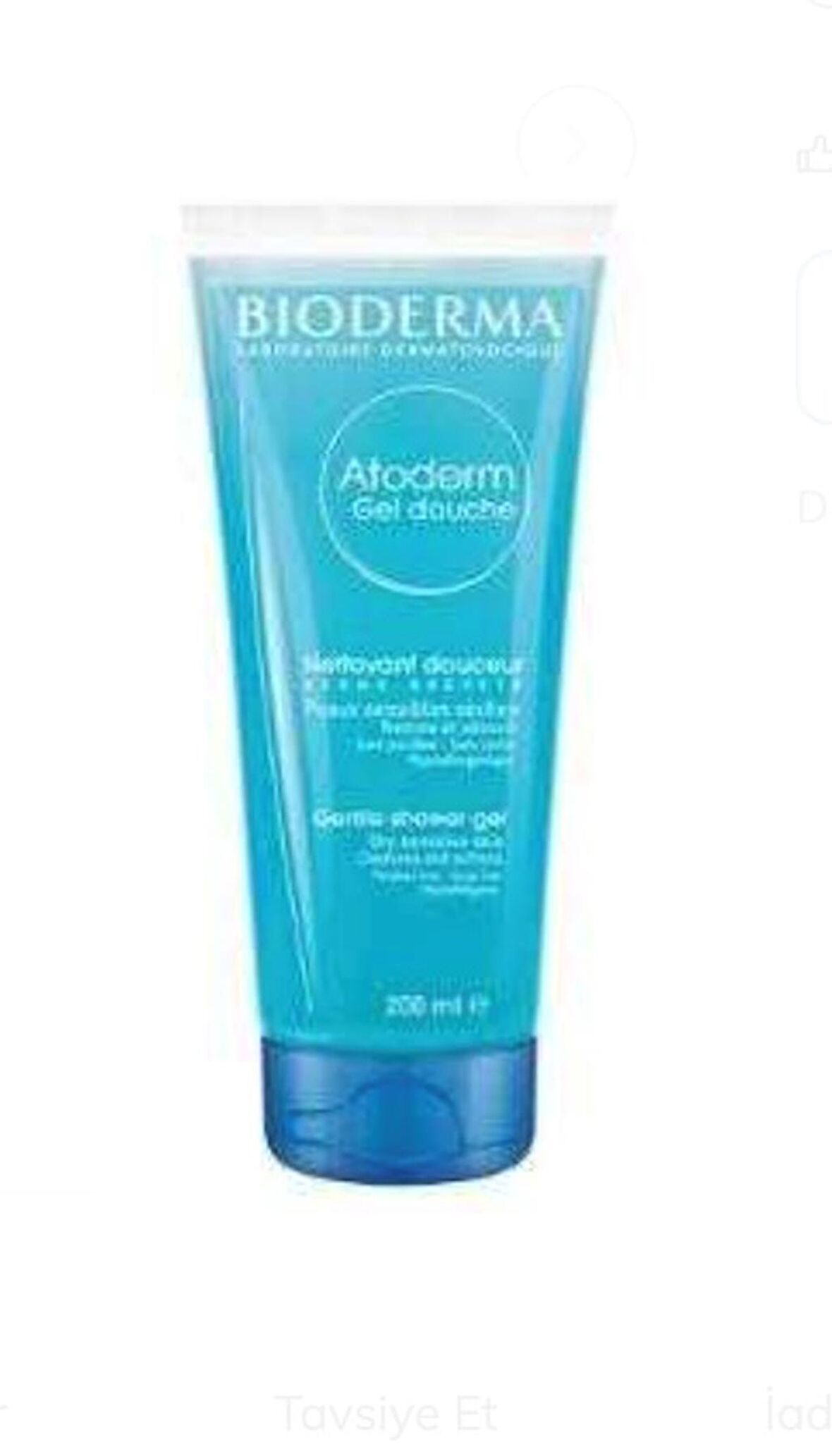 Bioderma Atoderm Shower Gel 200 Ml