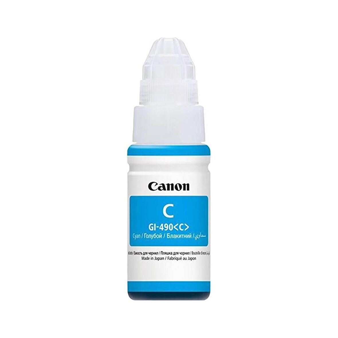 Canon GI-490 Mavi Orjinal Mürekkep Kartuş G1411