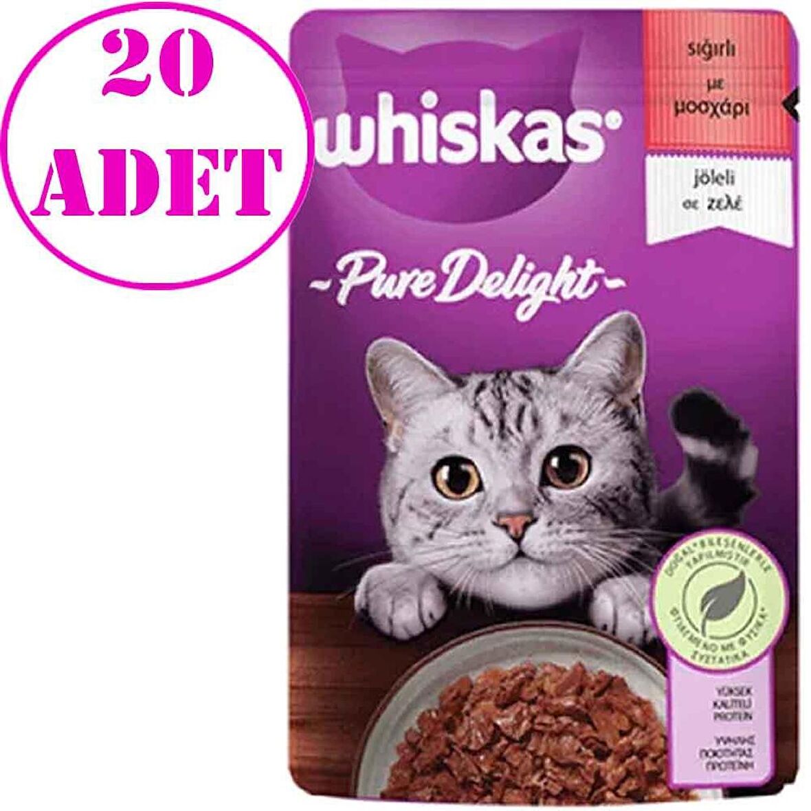 Whiskas Sığır Etli Jöleli Pouch Kedi Maması 85 Gr 20 AD