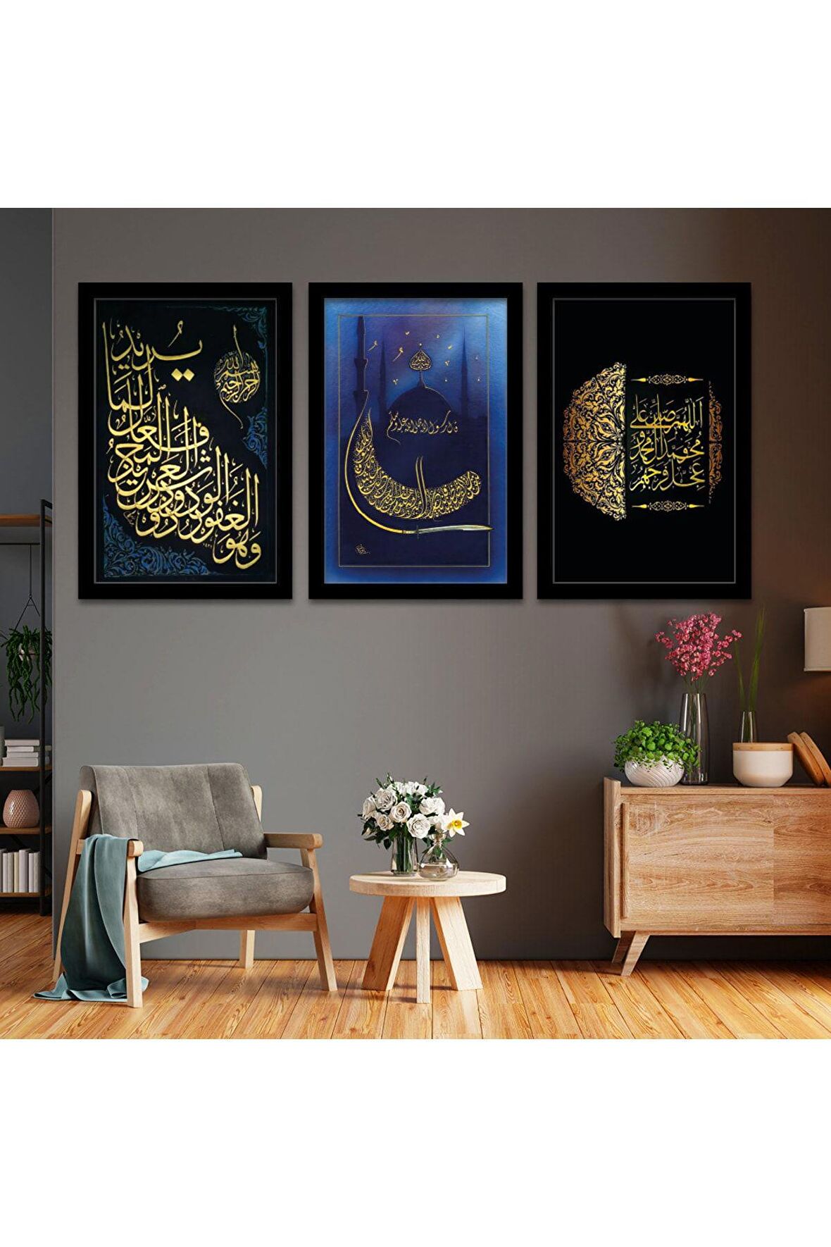 GÜMÜŞ AYNALI PLEKSİ ÇERÇEVELİ ALTIN RENKLİ ELHAMDÜLİLLAH KALİGRAFİK YAZI TABLOSU