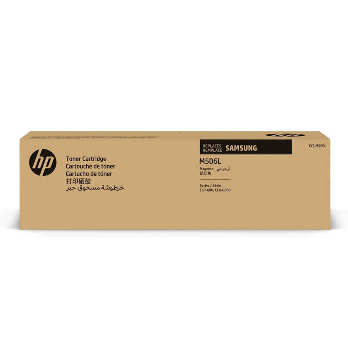 Samsung CLT-M506LHp SU309A Kırmızı Orijinal Toner Yüksek Kapasiteli