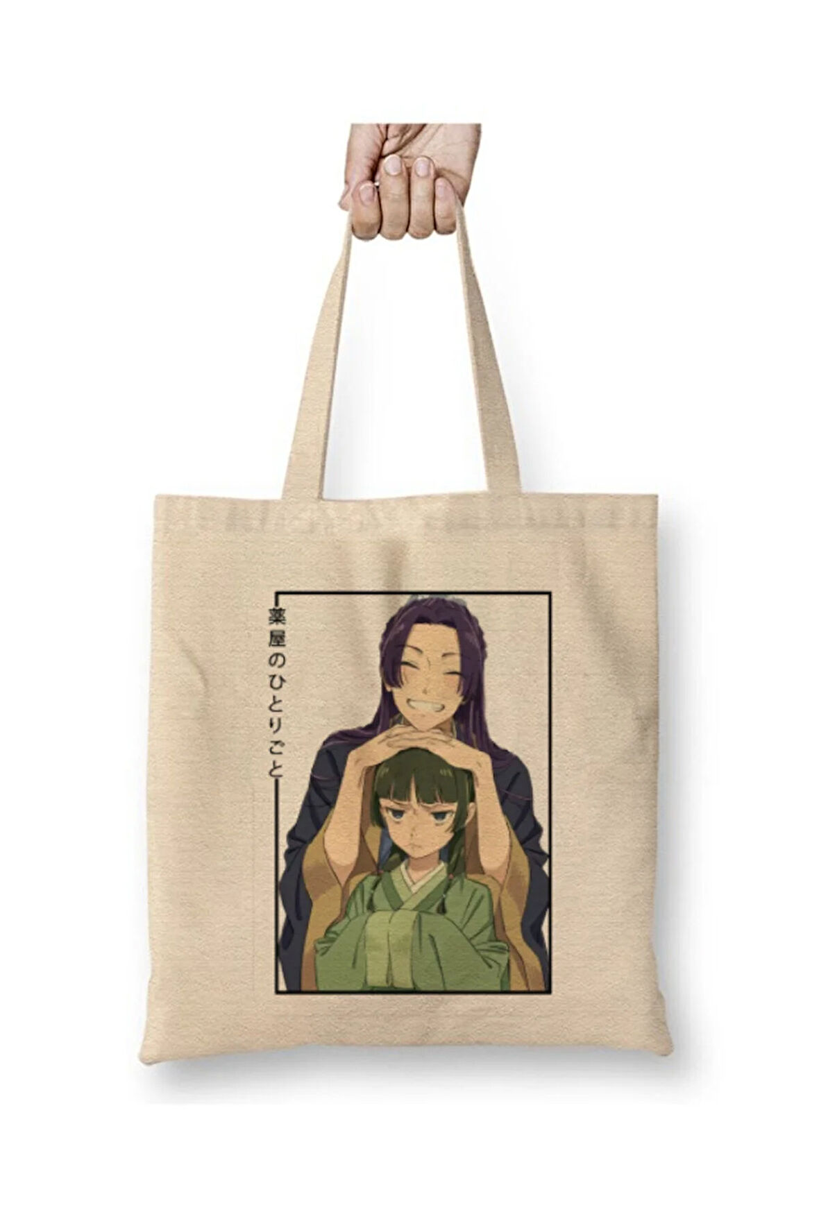 Şifacı Günceleri Animesi Jinshi Ve Maomao Anime Bez Çanta Uzun Saplı Alışveriş Çantası Plaj Çantası