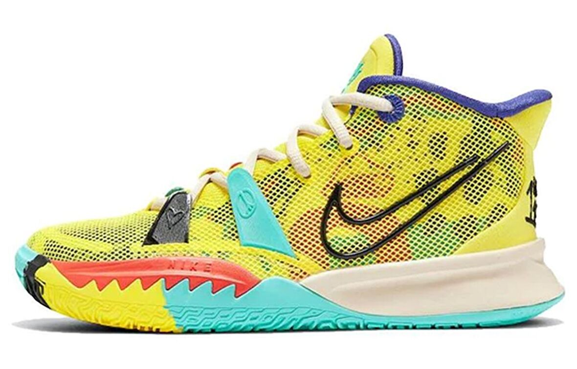 Nike Kyrie 7 1 World 1 People 