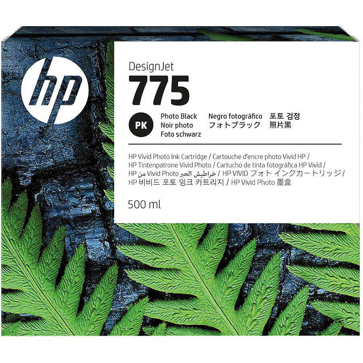 Hp 775-1XB21A Foto Siyah Orijinal Kartuş