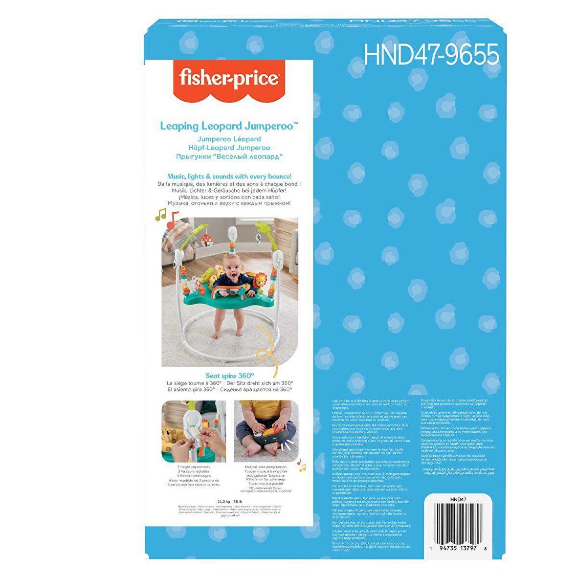 HND47 Fisher-Price Sevimli Leopar Jumperoo