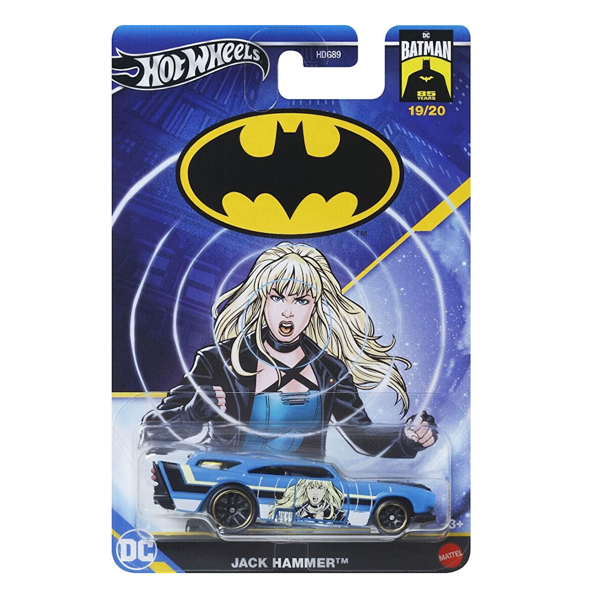 Hot Wheels Batman Temalı Arabalar HDG89-HRW34