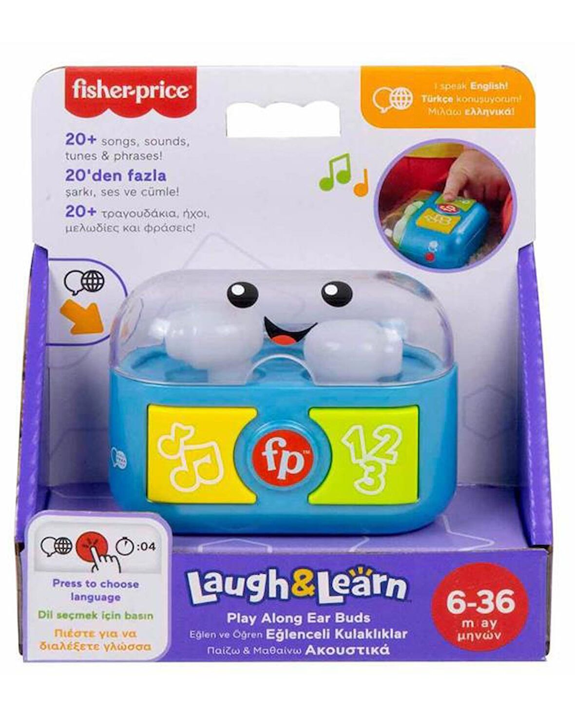 Fisher Price Sesli ve Işıklı Eğlenceli Kulaklıklar HWY47