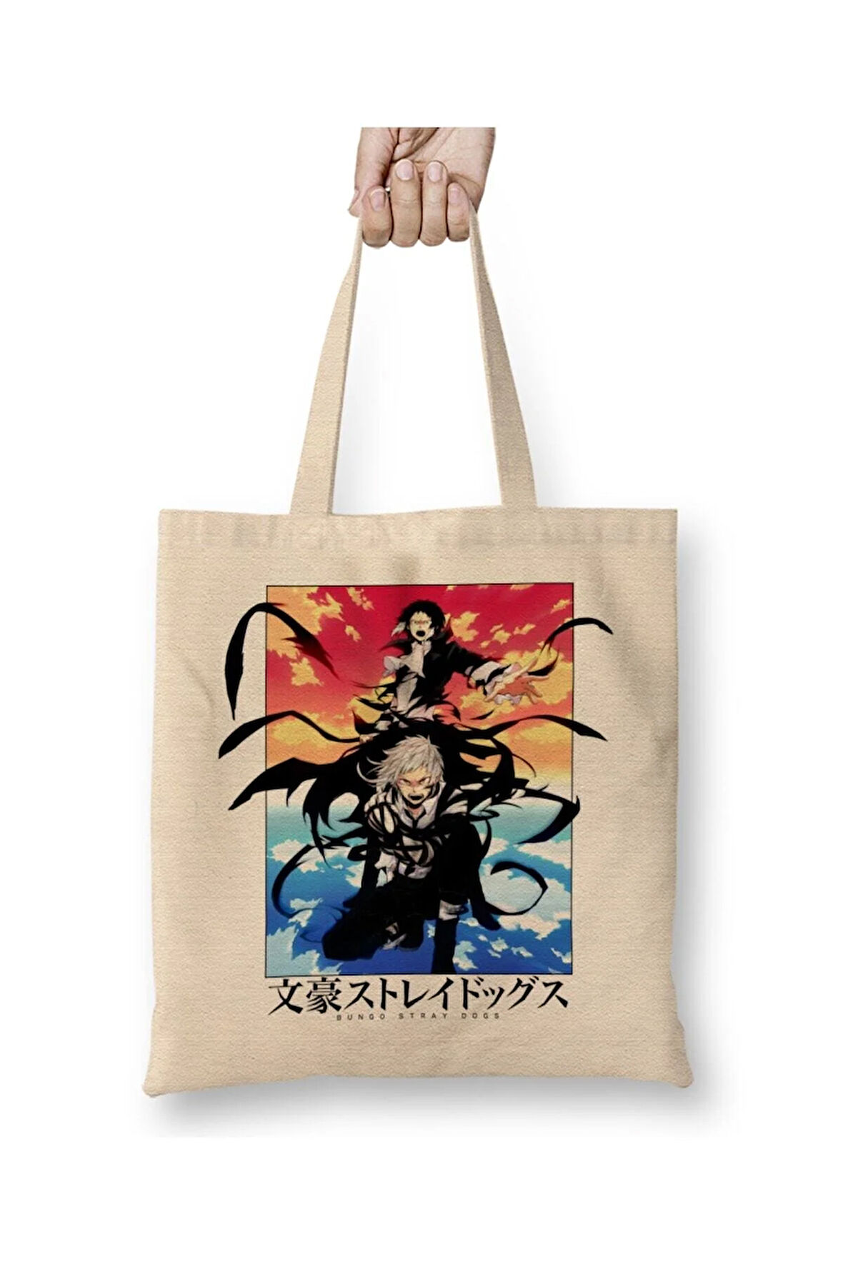 Bungou Stray Dogs Beyaz Bez Çanta Uzun Saplı Alışveriş Çantası
