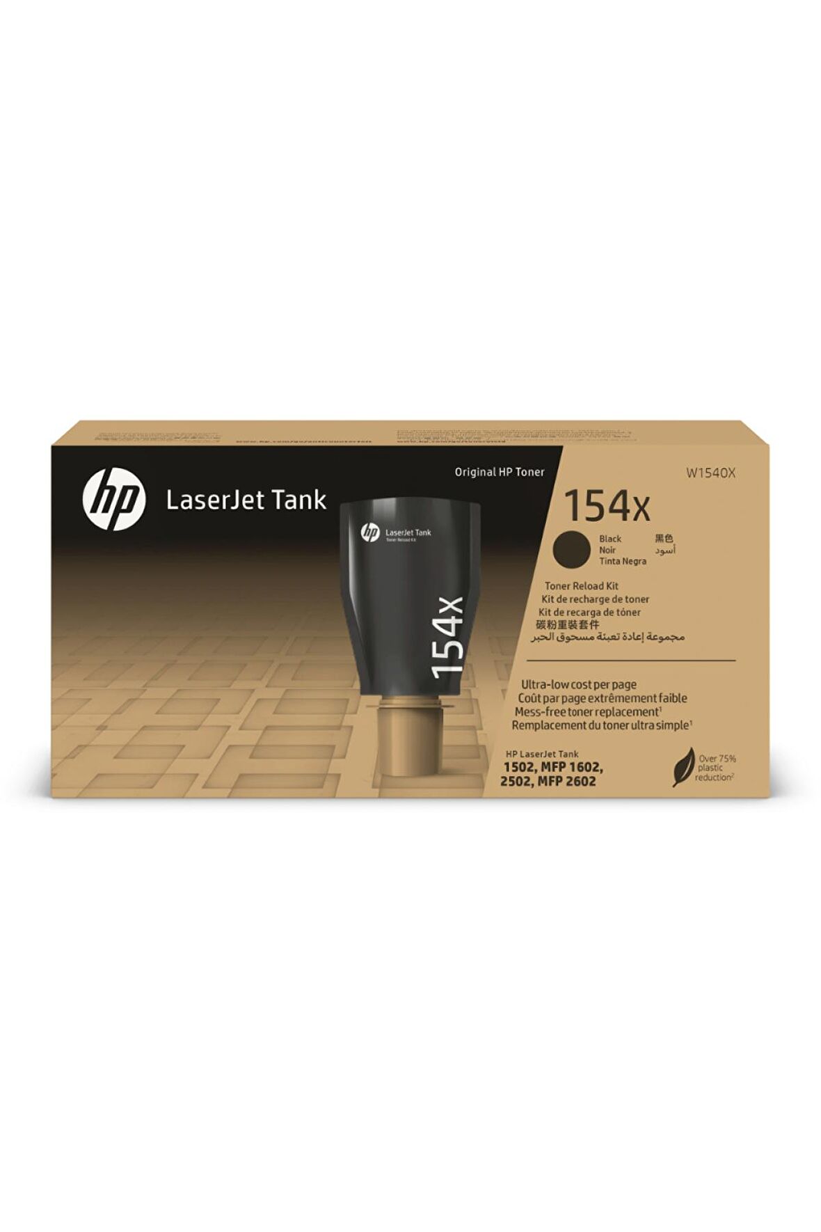 HP 154X Black Siyah 5.000 Sayfa Laserjet Tank Tanklı Yazıcı Toneri W1540X