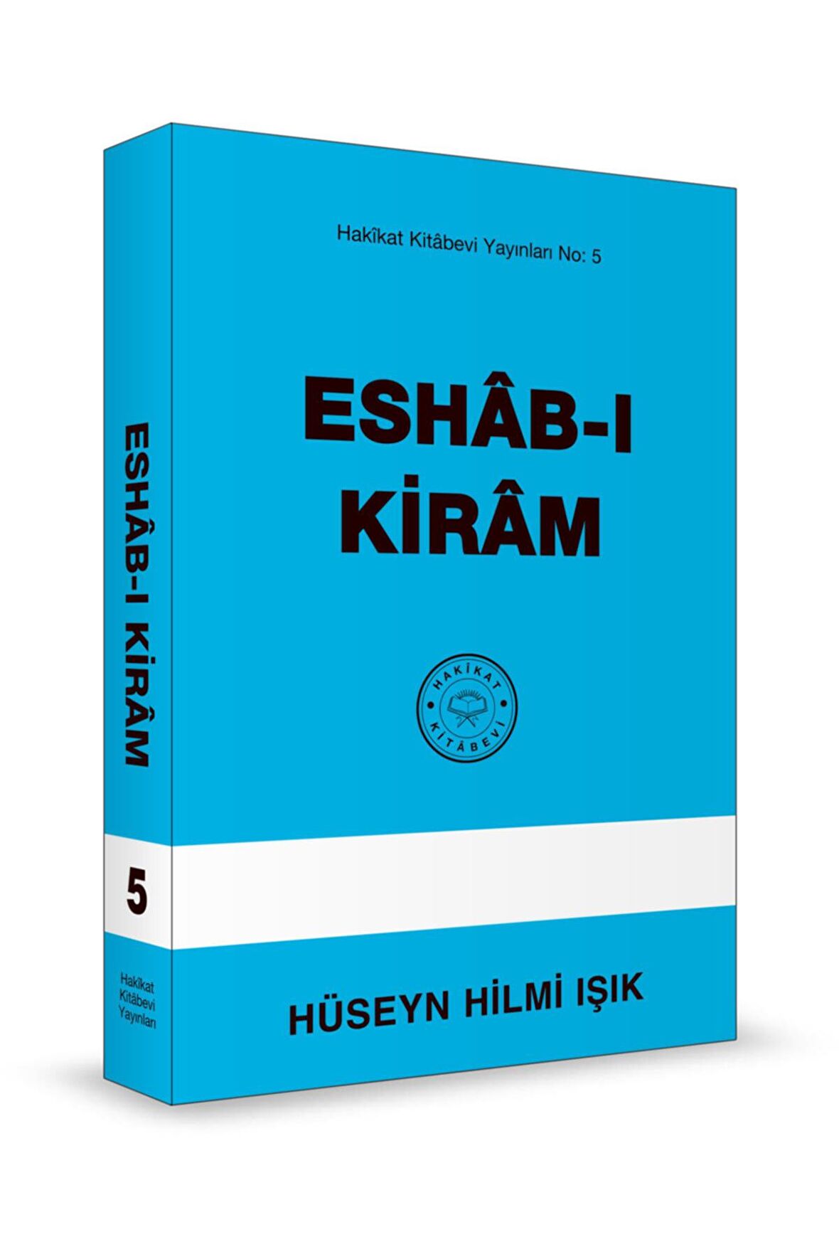 Eshâb-ı Kirâm