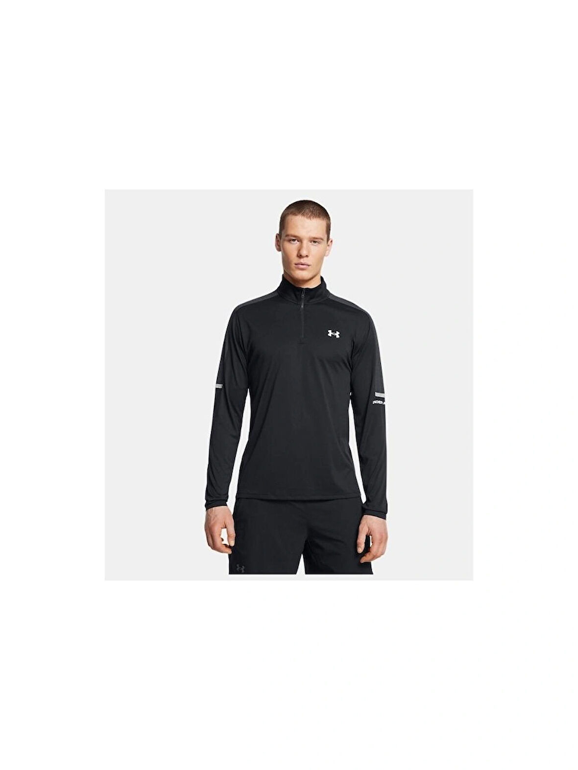 UA Tech Utility 1/4 Zip