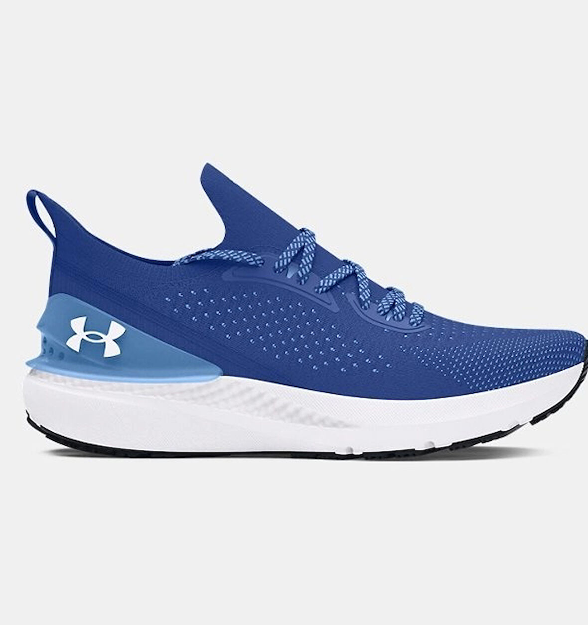 Under Armour Ua Shift Erkek Spor Ayakkabı