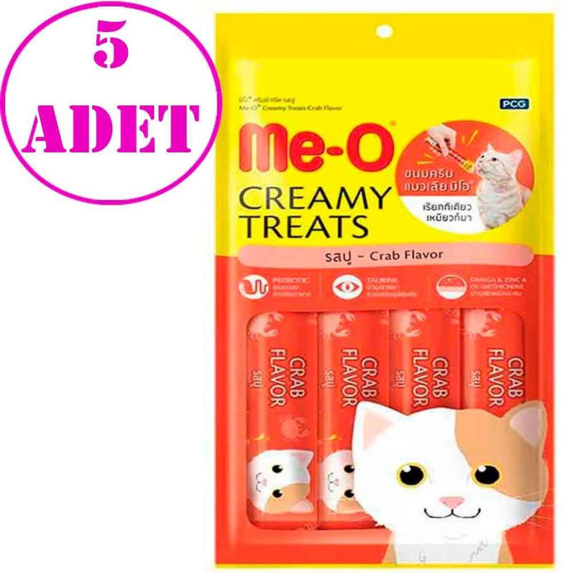 Meo Yengeç ve Ton Balığı Krema Kedi Ödülü Kedi Çorbası 4x15 gr 5 AD