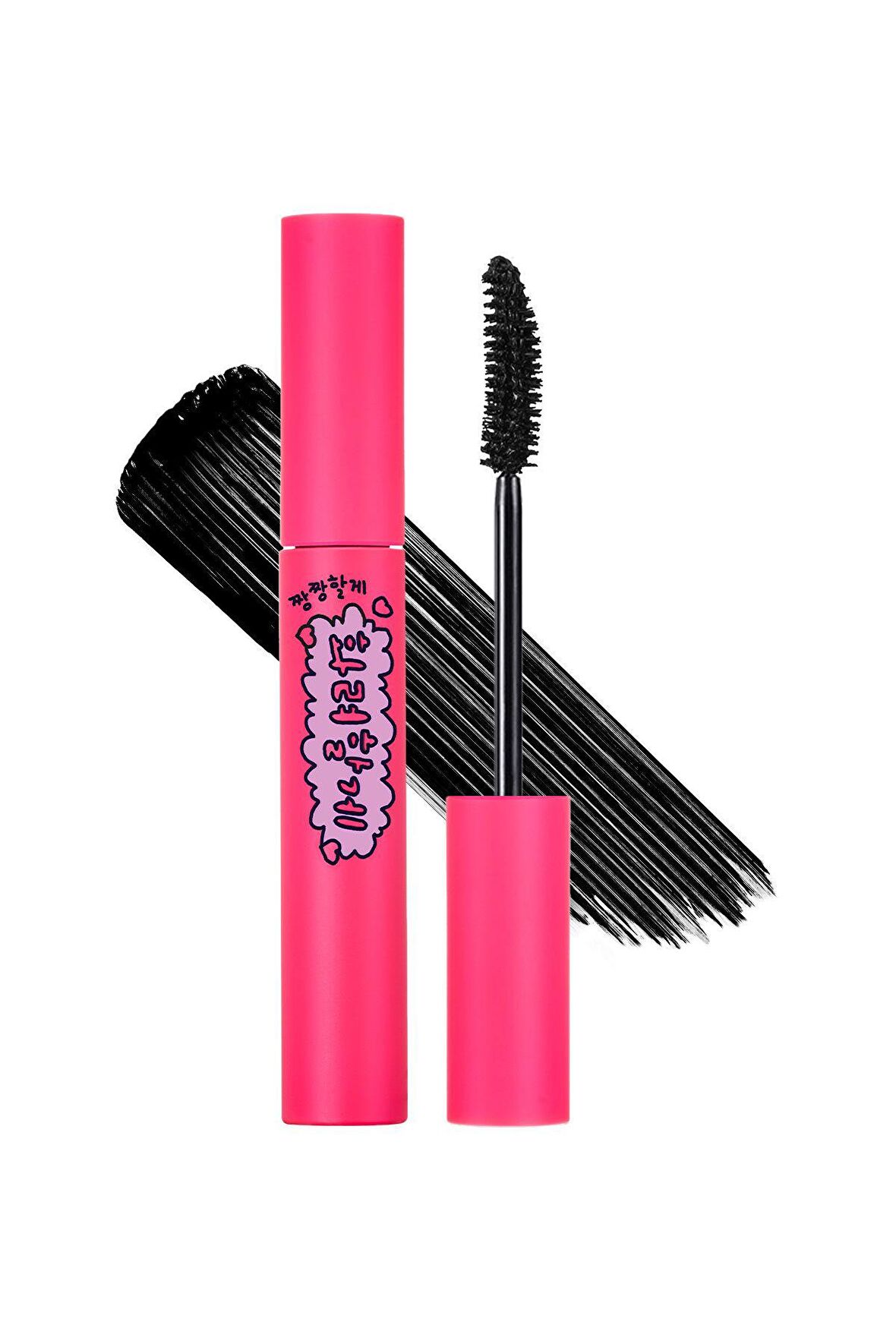 Hacim Kazandıran Suya Dayanıklı Maskara Peripera Ink Black Cara Choigosim (02 Volume Curling)