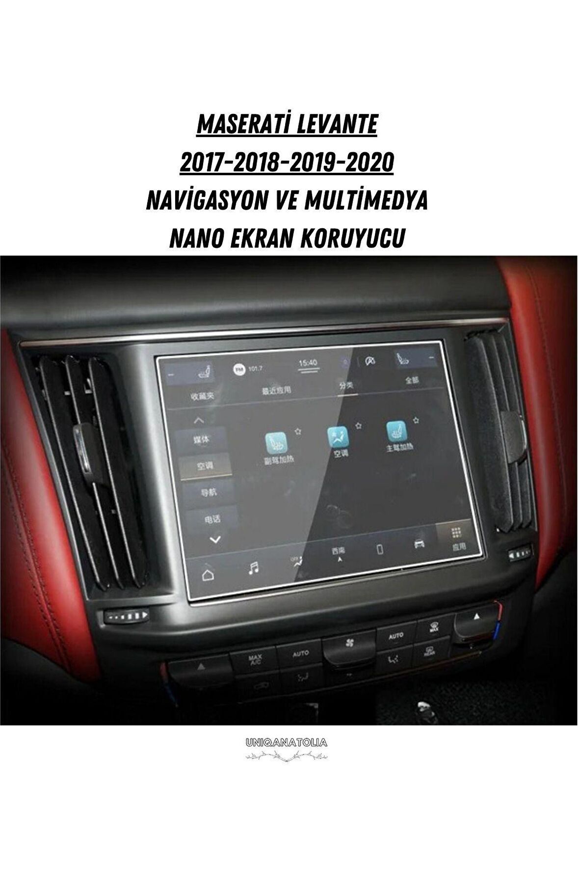 Maserati Levante 2017-2020 Navigasyon ve Multimedya Uyumlu Nano Ekran Koruyucu