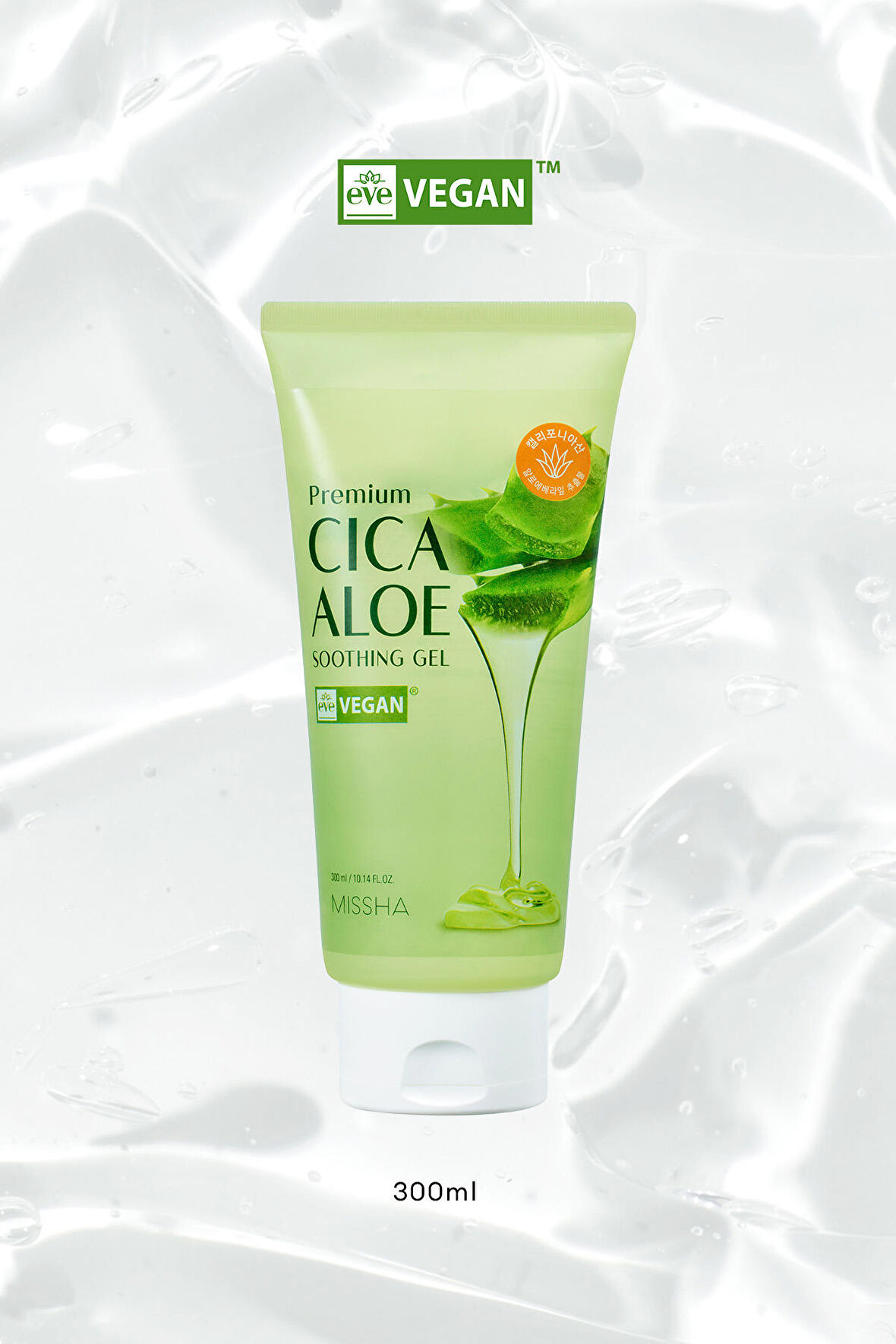 %95 Cica Aloe Kompleksi İçeren Nemlendirici Jel 300ml Premium Cica Aloe Soothing Gel