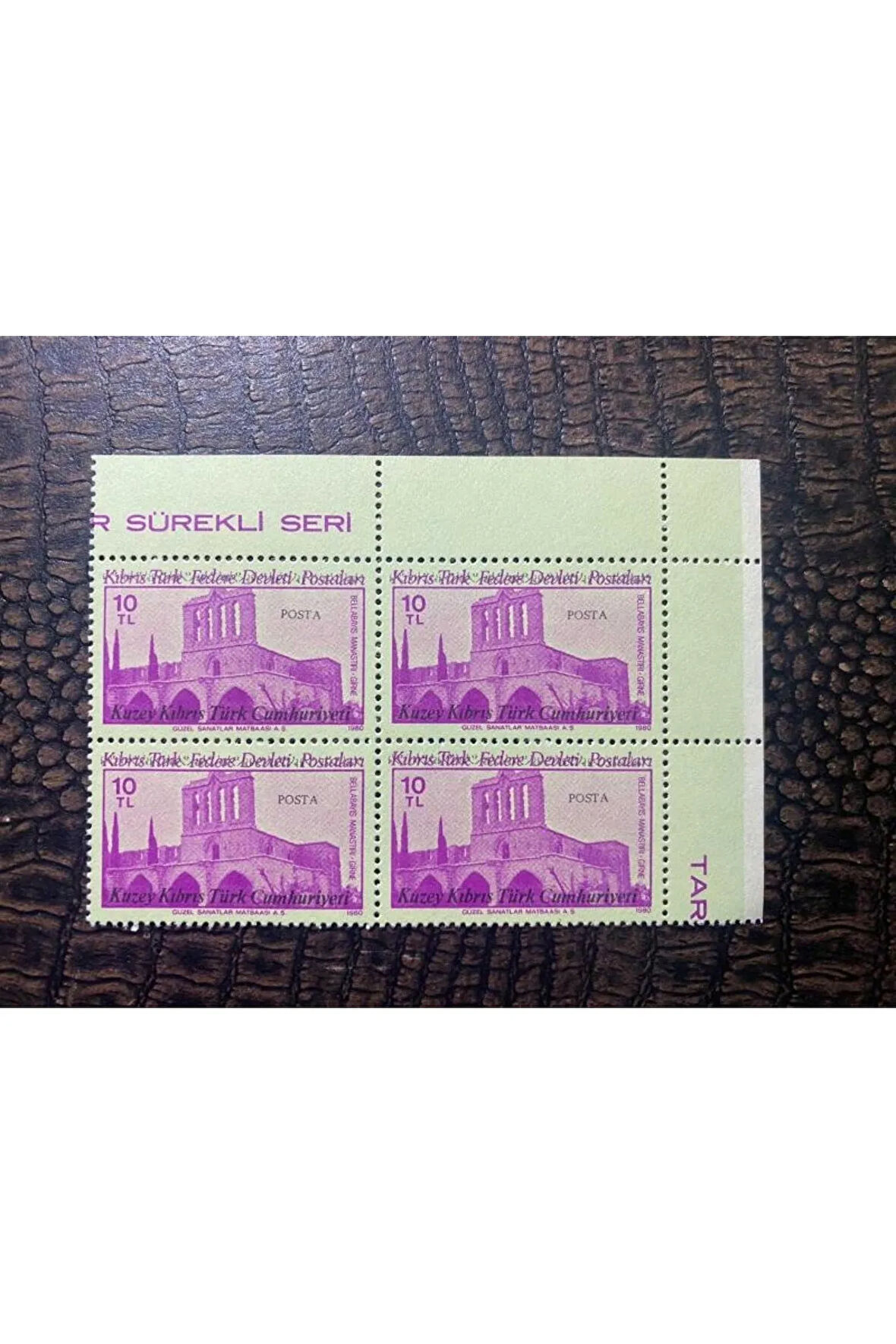 KKTC - KUZEY KIBRIS TÜRK CUMHURİYETİ - Bellabayıs Manastırı, GİRNE NORTHERN CYPRUS 1980 - Bella Pa