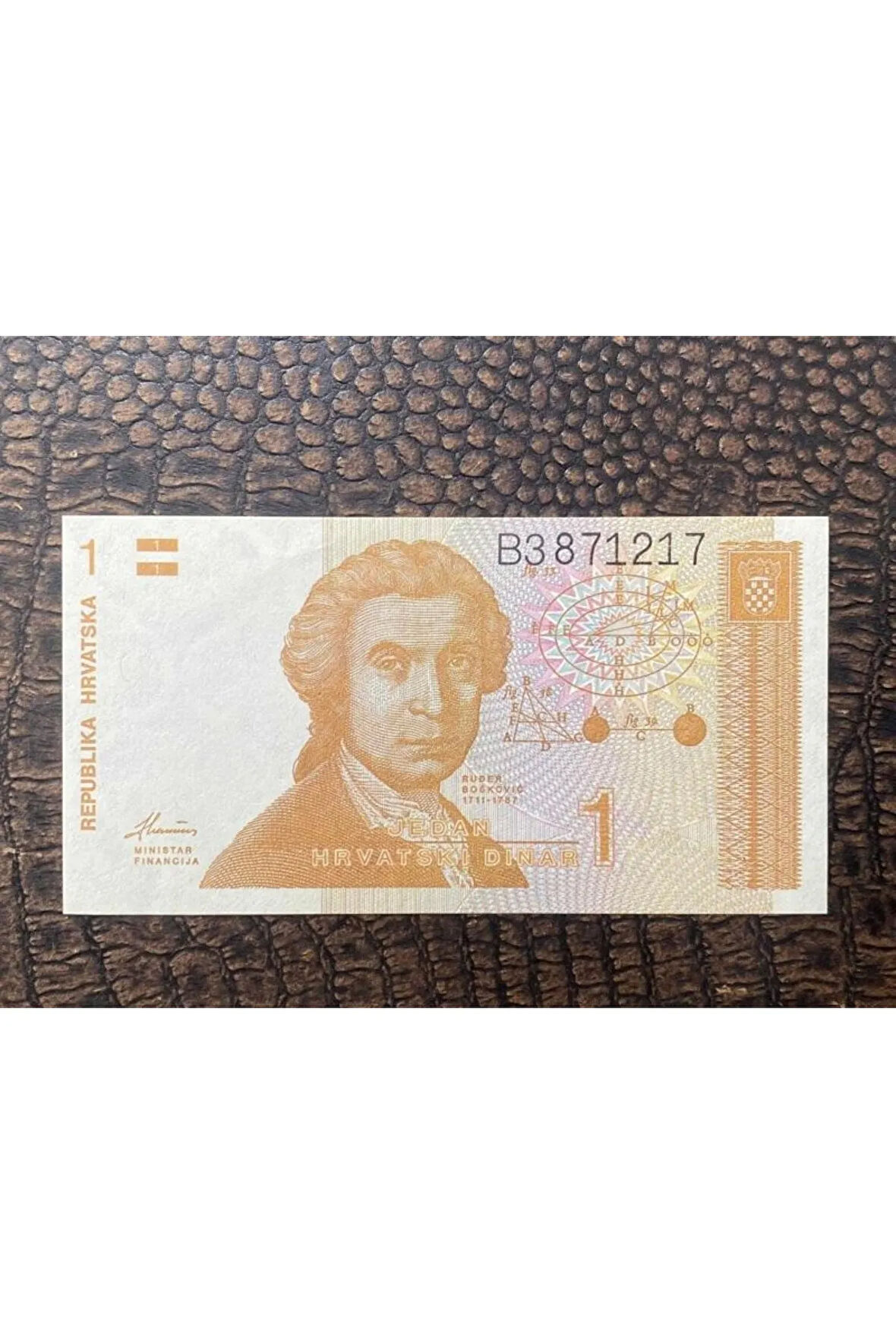 HIRVATİSTAN Croatia Republika Hrvatska 1 DİNAR 1991 Yılı (10/10)- ÇİL ( UNC)