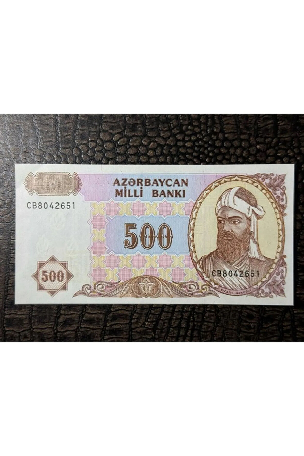 Azerbaycan Azerbaijan 500 Manat 1993 (ÇİL 10/10) - ÇİL ( UNC)