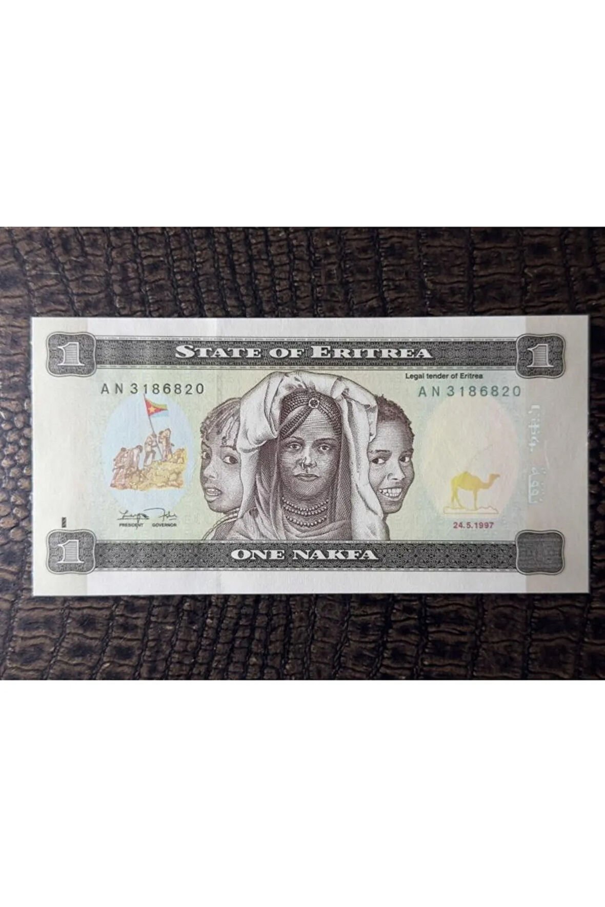 ERITREA 1 NAKFA 1997 ÇİL (10/10)- ÇİL ( UNC)