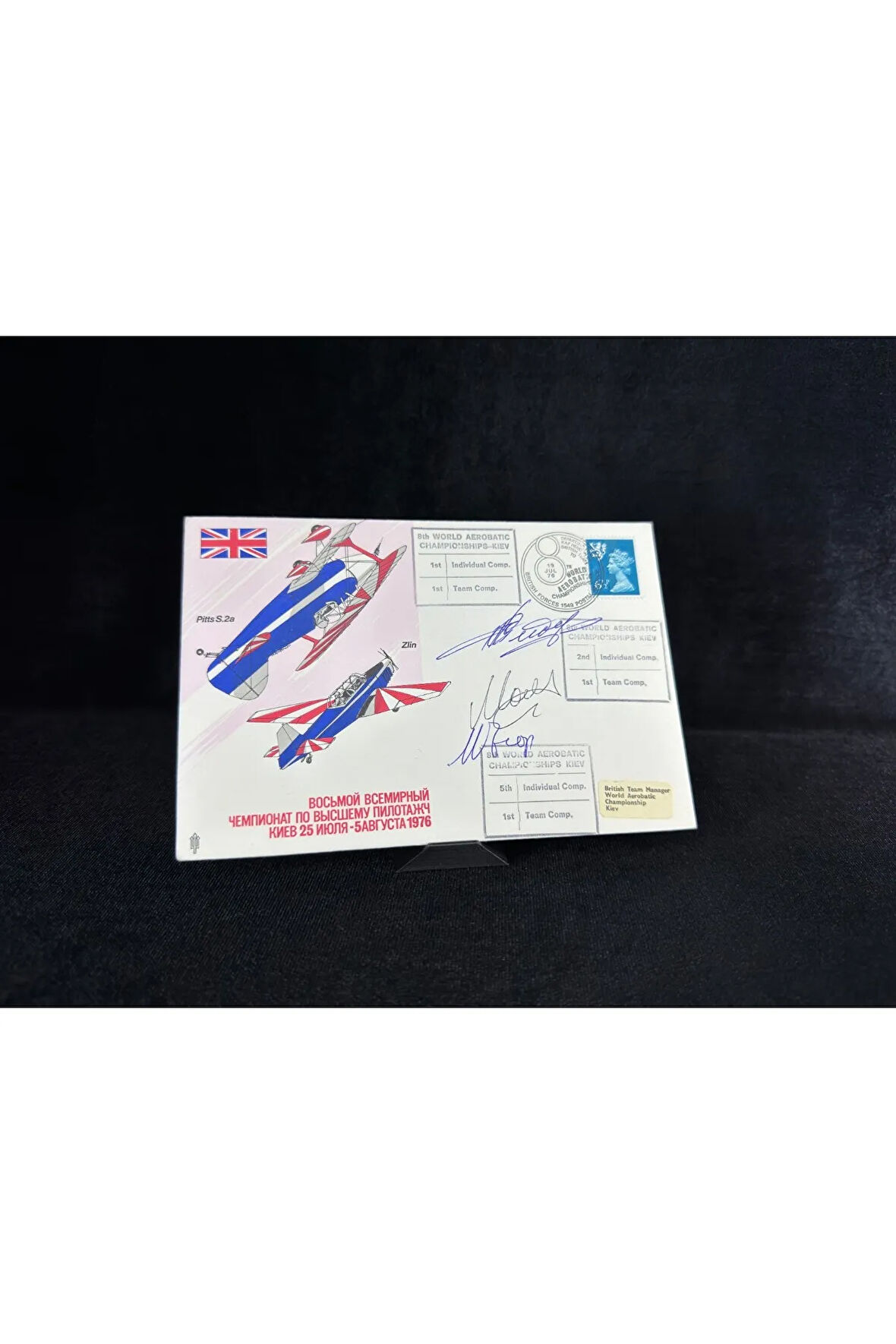 1976 Kiev Akrobatic Uçuş Dünya Şampiyonası FDC Izlak İmzalı Limitli 293'den 23. İlk Gün Zarfı