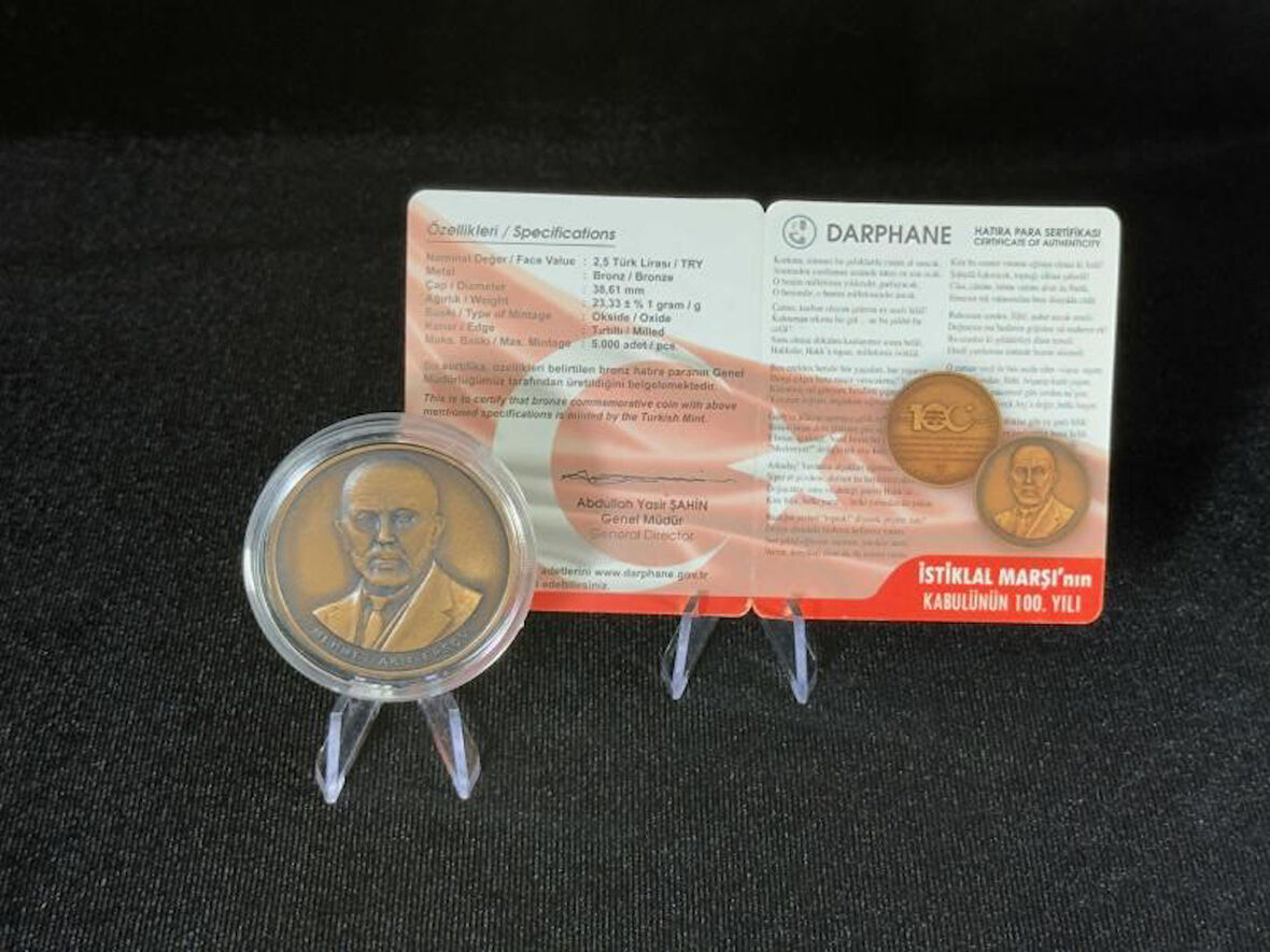 İstiklâl Marşı’nın 100. Yılı – Mehmet Âkif Ersoy Bronz Hatıra Sikkesi (Darphane, 2021)