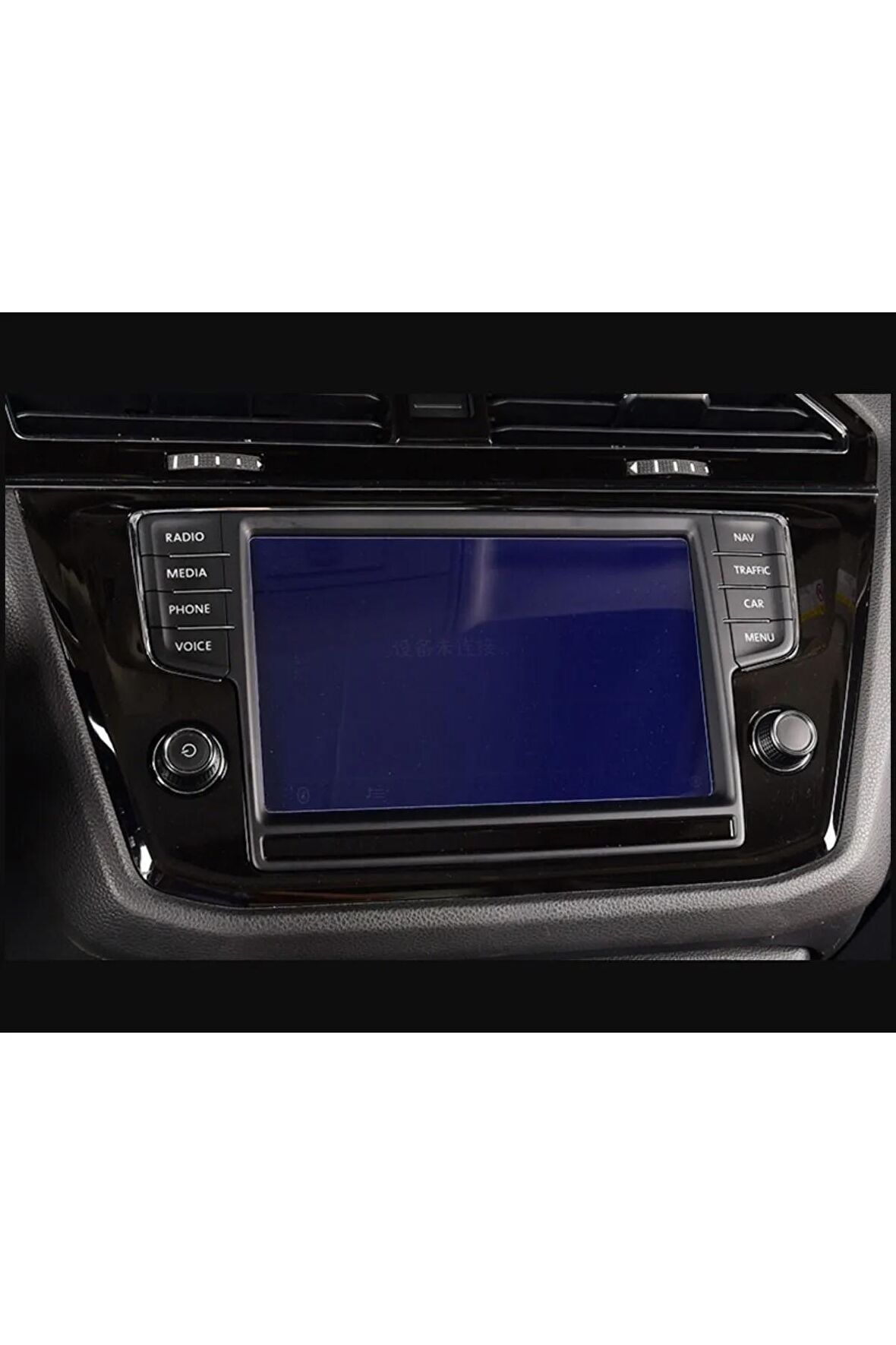 Volkswagen Tiguan L 2017-2022 Model Uyumlu 4-32 Gb 10 Inç Multimedia Sistemi (GÖRSEL TEMSİLİDİR)