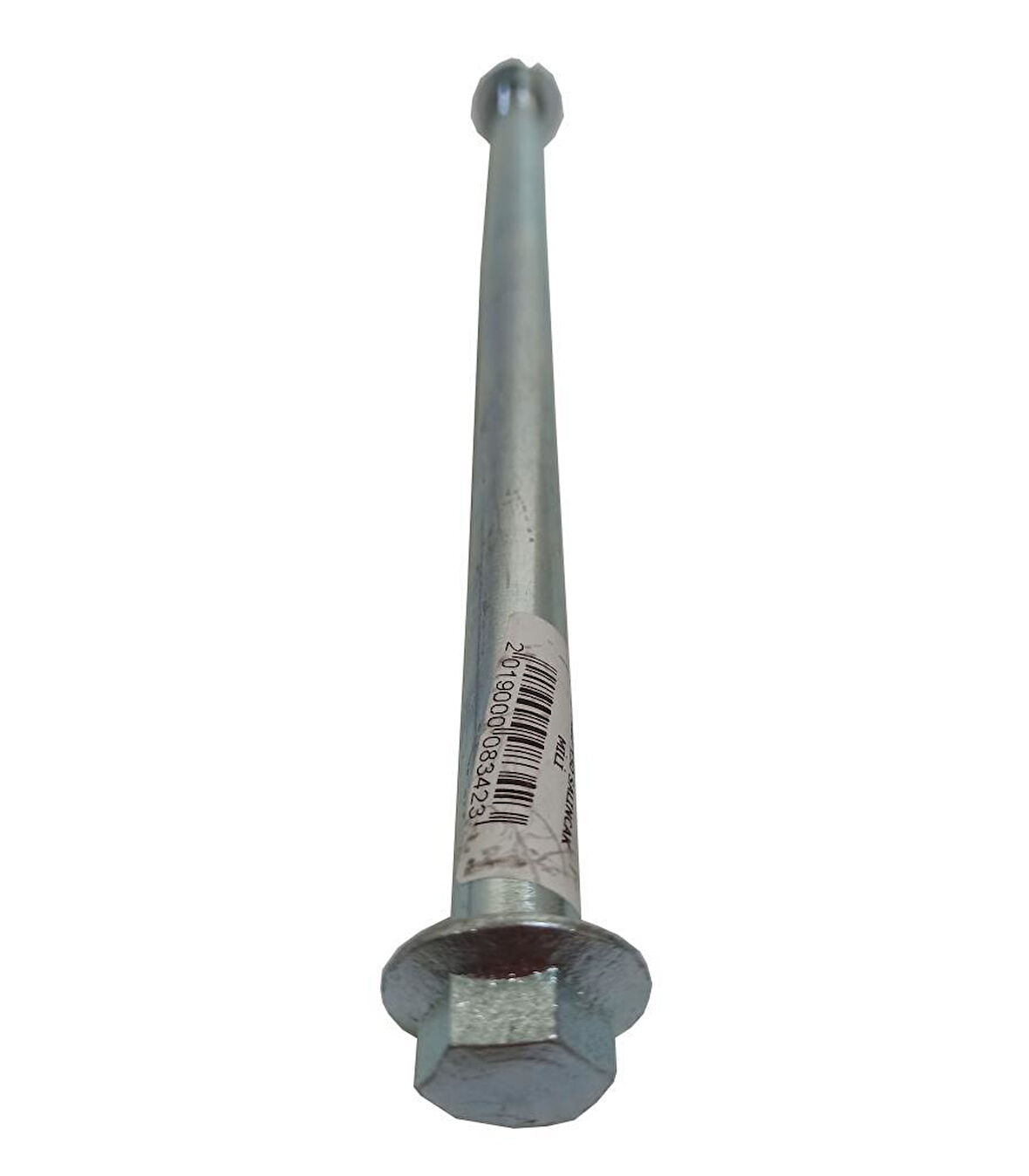 MAFSAL MİLİ CBF 150