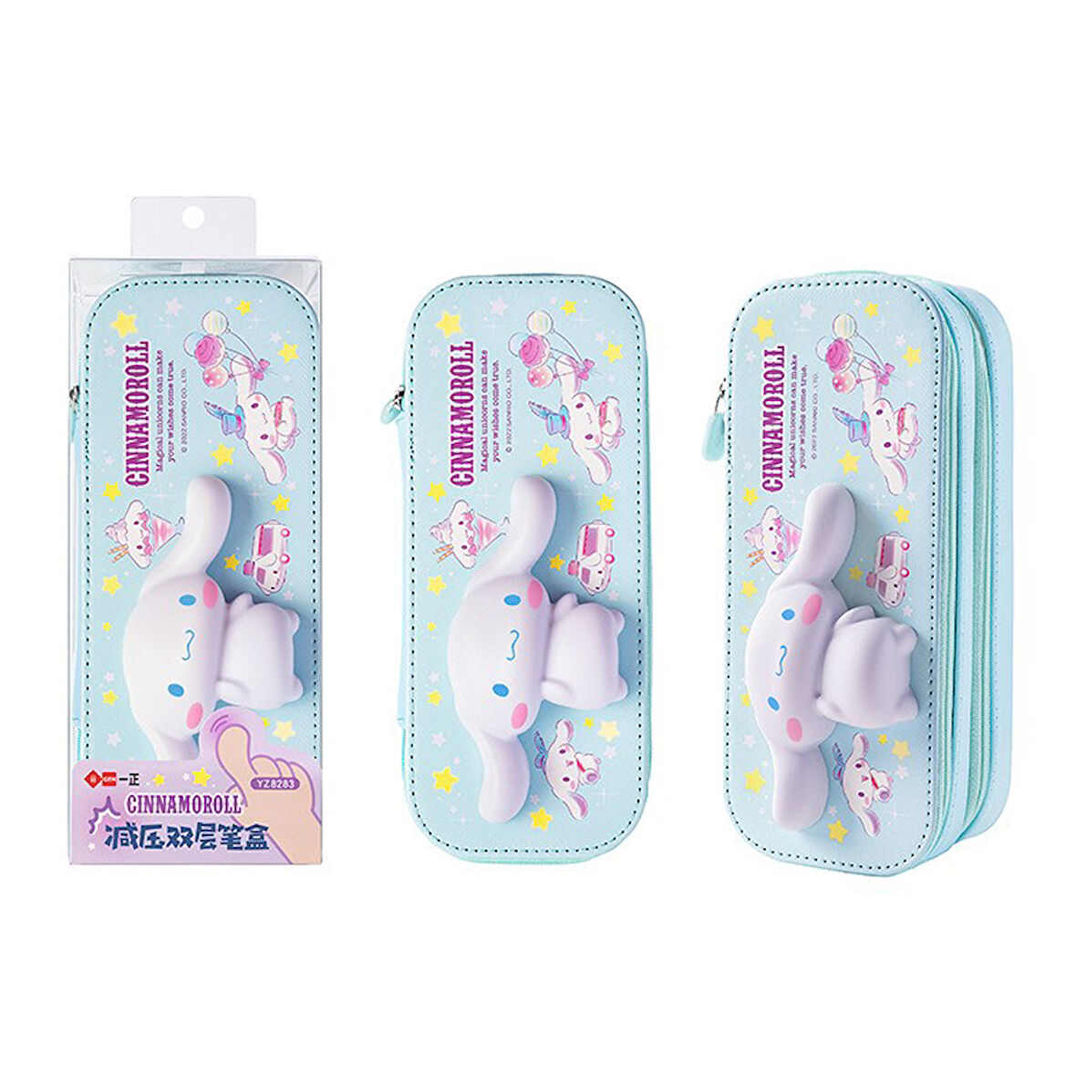 Petityu Cinnamoroll Squishy Çift Fermuarlı Geniş Kapasiteli Şirin Kalem Kutu