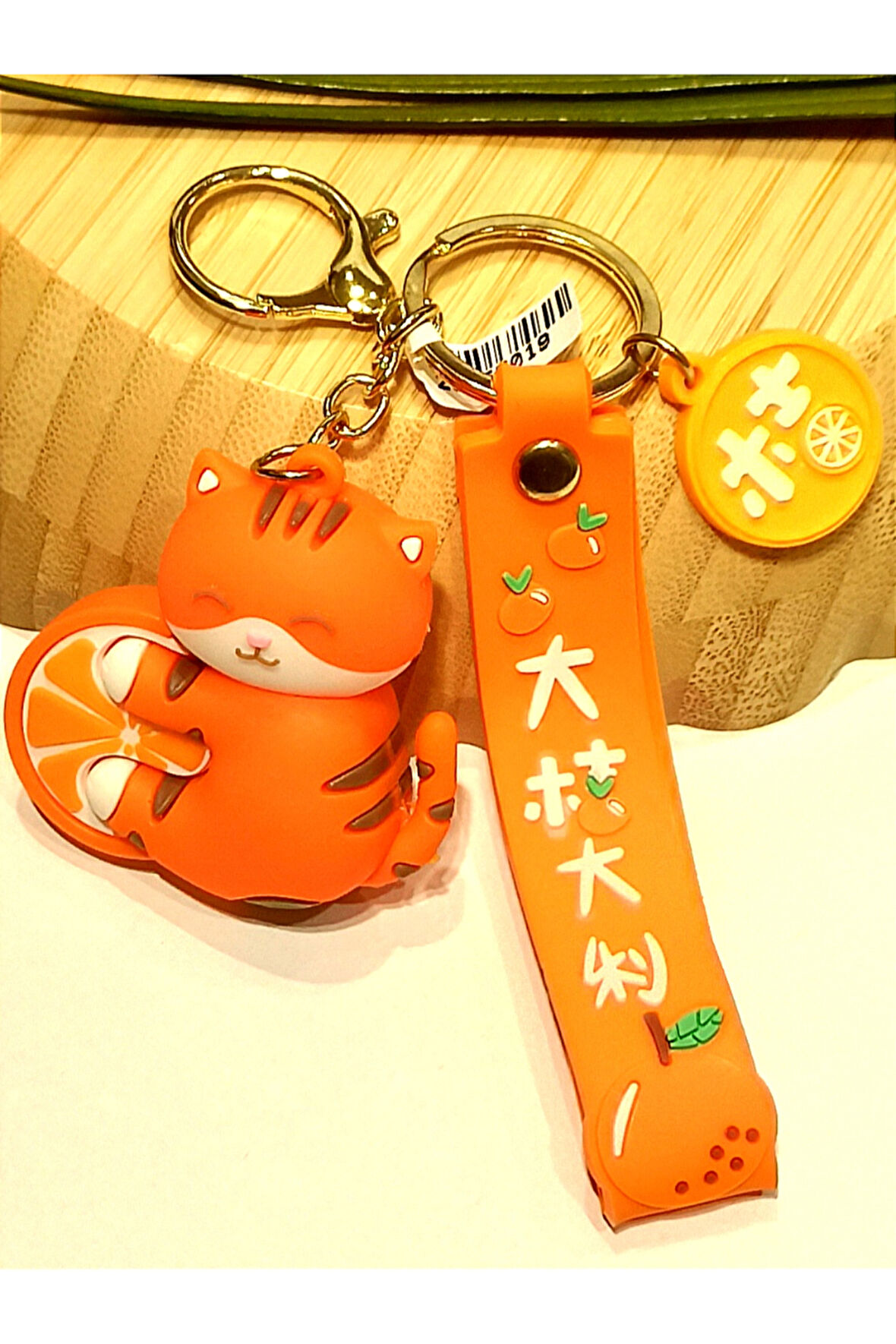 Monalisa Home Renkli Figürlü Anahtarlık