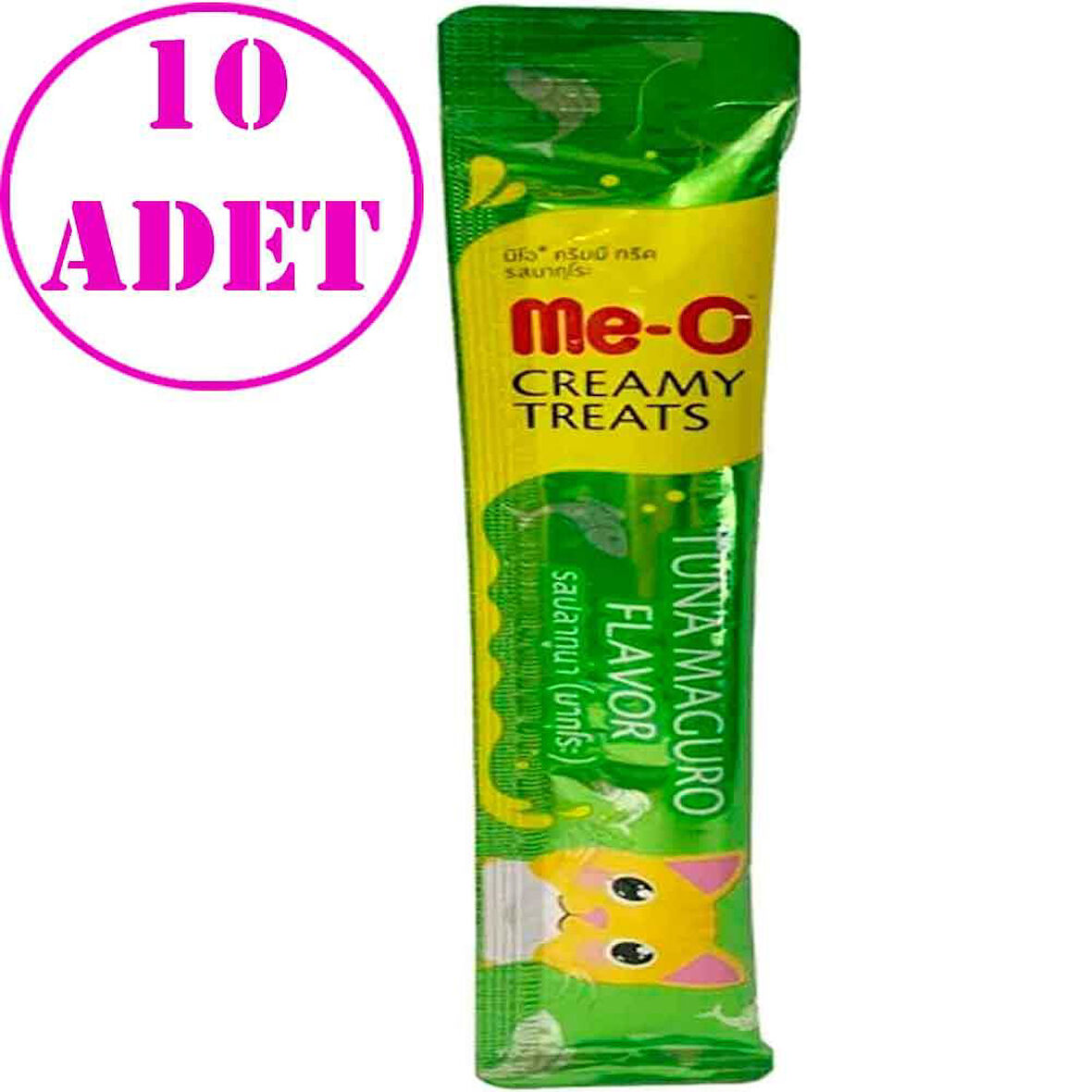 Meo Ton Balıklı ve Maguro Balık Aromalı Kedi Ödül Maması Tekli 15 Gr 10 AD