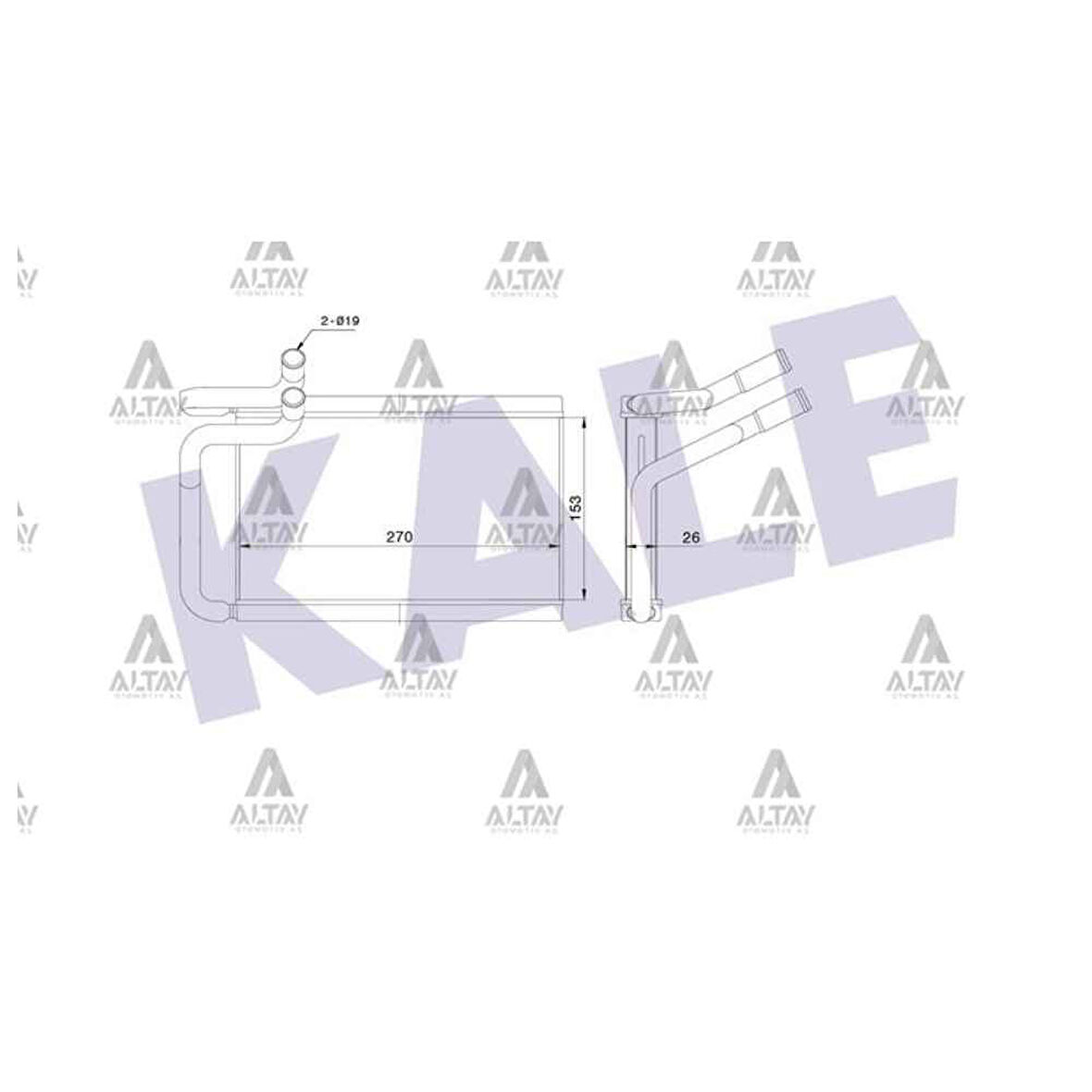 RADYATÖR KALORİFER H-1 08-11 BRAZING