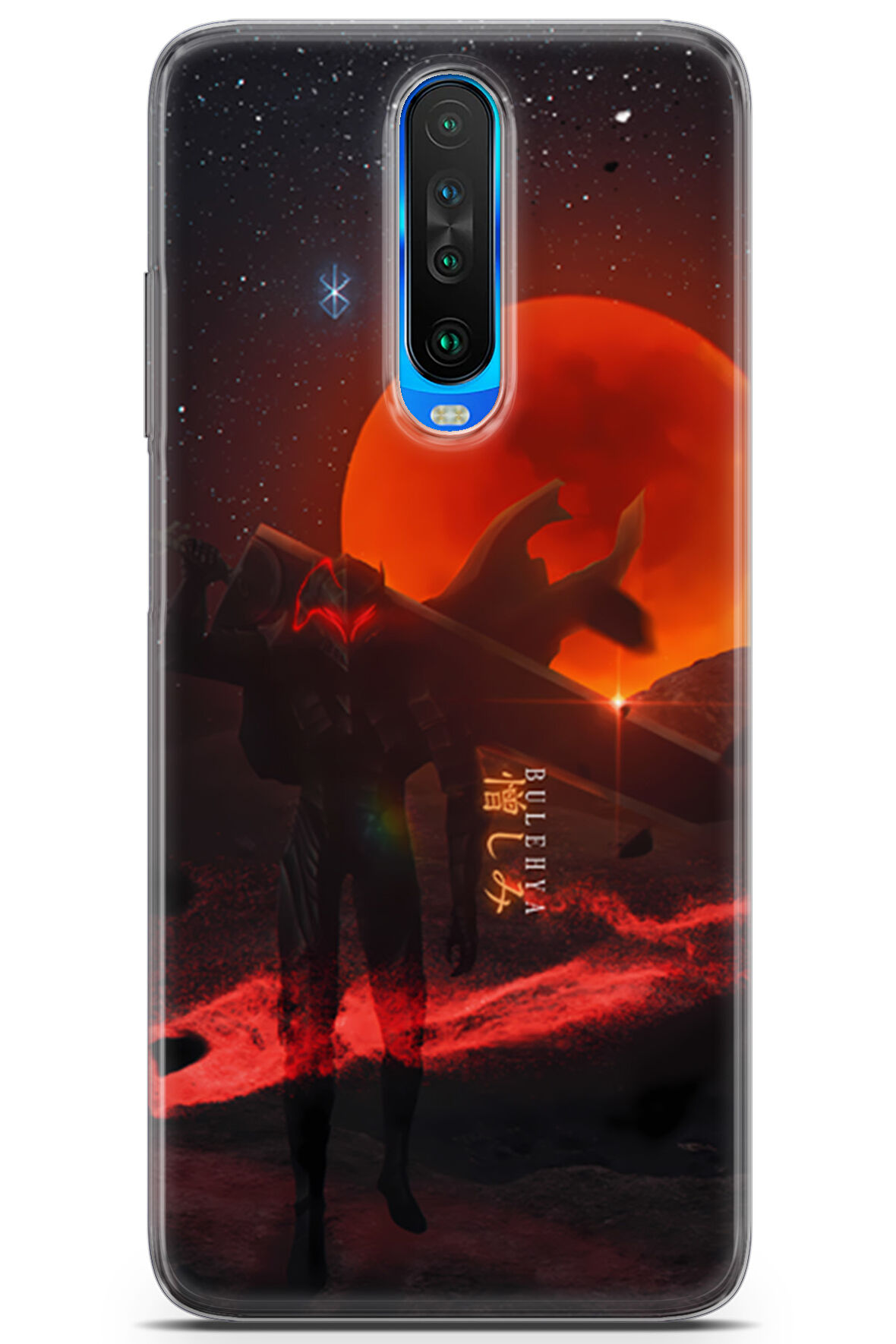 Xiaomi Redmi K30 uyumlu Anime 13 HD Premium Berserk Gattsu