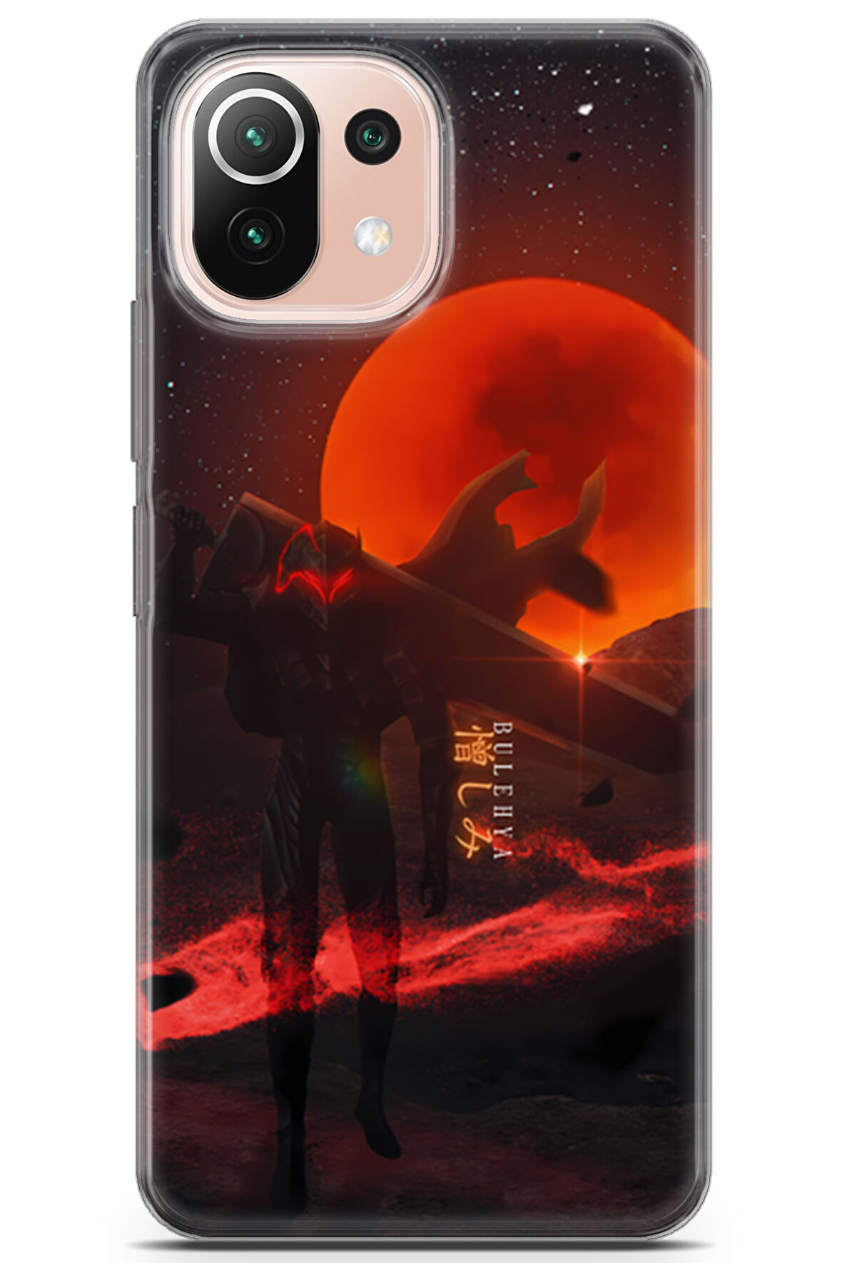 Xiaomi Mi 11 Lite uyumlu Anime 13 HD Kapak Berserk Gattsu