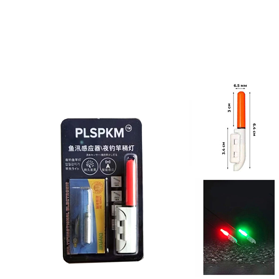 Captain 7109 Pilli ve Aparatlı Fosfor Light Stick 4.5x39mm Green