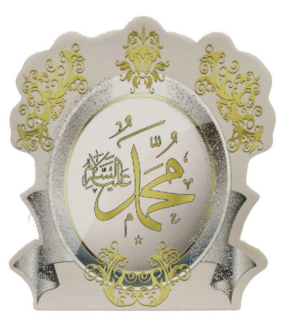 KUTU (MUHAMMEDs.a.V) YAZILI PK:12-KL:600