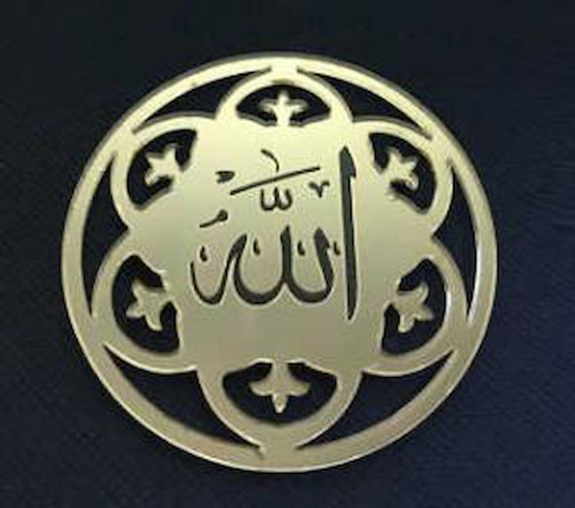 AYET ALLAH LAFZI PLEKSİ ALTIN 10 ADET