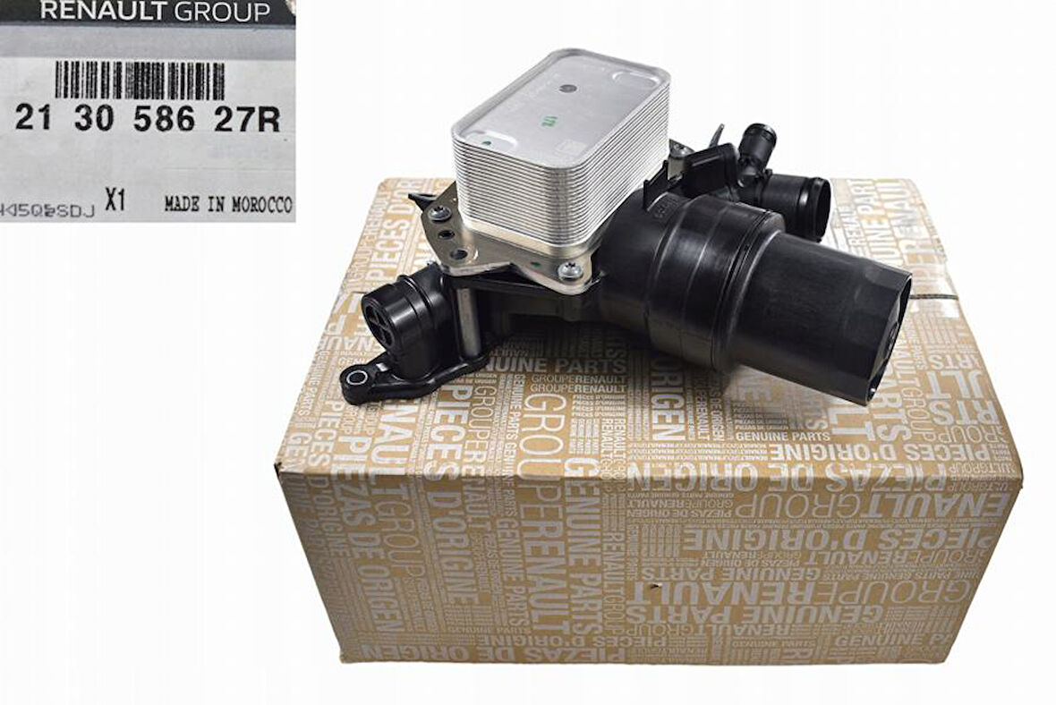 YAĞ SOĞUTUCU KOMPLE RENAULT CLIO V 19> MEGANE IV 18> EXPRESS 21> SYMBOL III 19> KANGOO 19> KADJAR 19> DUSTER II 18> DOKKER 18> 1.5 Blue dCi EURO 6