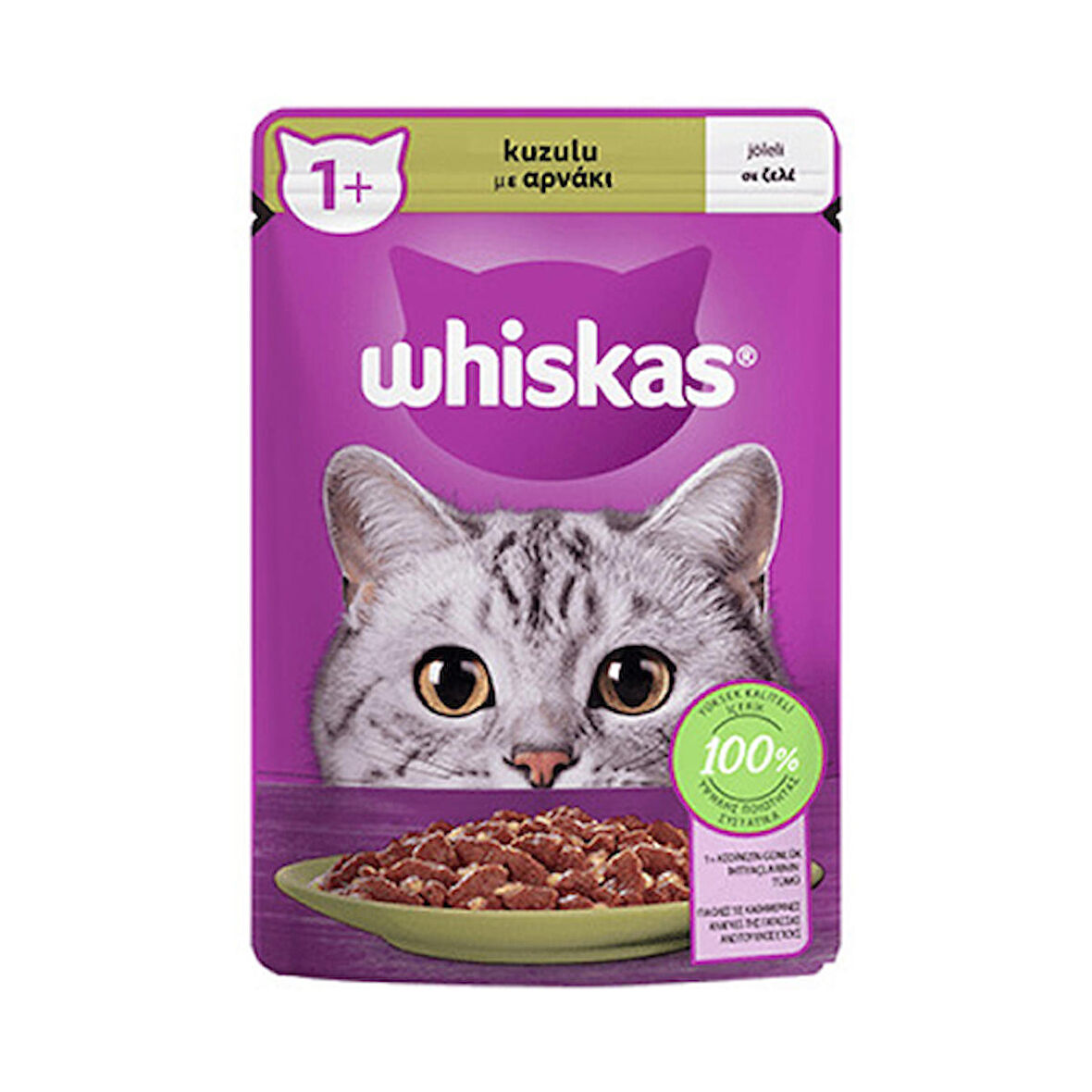 Whiskas Pouch Jöle İçinde Kuzulu Yetişkin Kedi Konservesi 28x85 Gr 