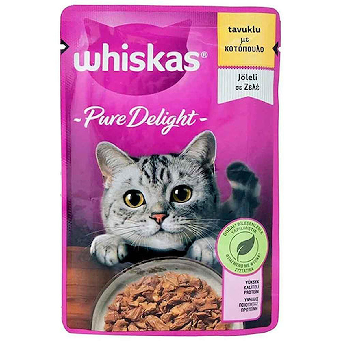 Whiskas Pouch Pure Delight Jöle İçinde Tavuklu Yetişkin Kedi Konservesi 12 Adet 85 Gr 