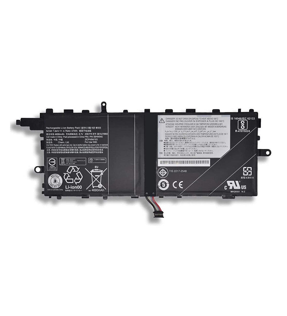 Lenovo ThinkPad X1 Tablet Gen1 00HW045 00HW046 Batarya