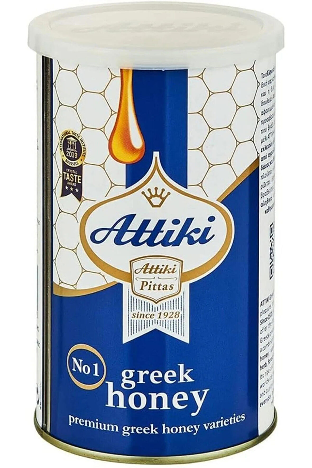 Attiki pittas 455 Gr