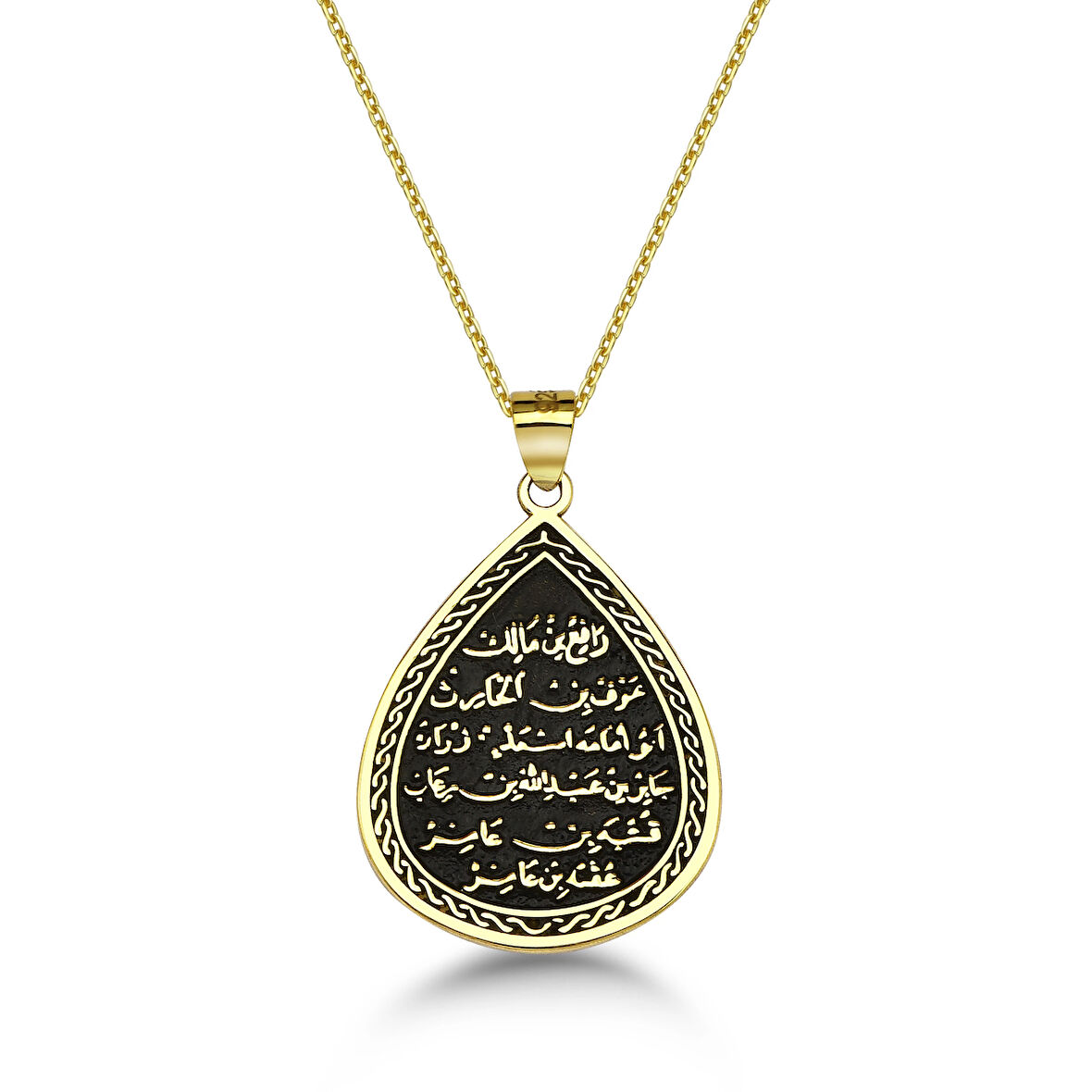 Kıtmir Duası Gümüş Kolye - Altın