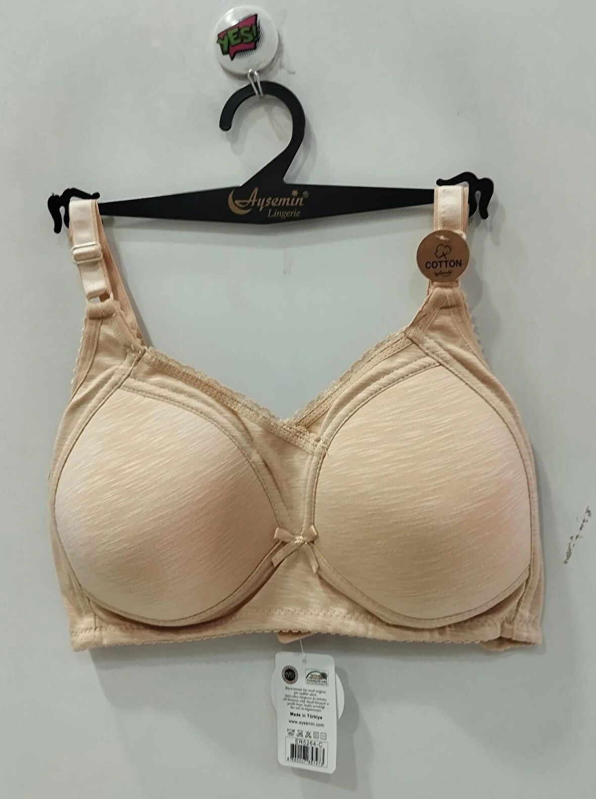 Nergiz Kadın Balensiz Desteksiz Pamuklu Toparlayıcı Ten Sütyen